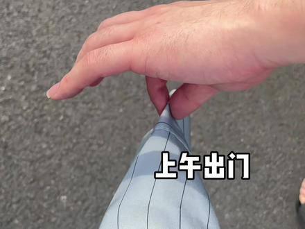 《我和我的醋王男友》#情侣日常 #醋王