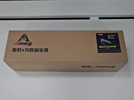 2026最值得入手的显示器支架,可视化弹簧,标尺,电竞机甲风,颜值与质量并存,电竞桌必搭。傲戟k1显示器支架安装教程#支架推荐 #傲戟k1 #电竞桌搭 #机械臂