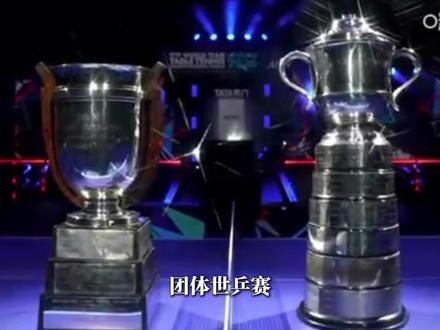团体世乒赛,一单到底有多难打?
2026 年世乒赛团体女团决赛。
孙颖莎身为客队一单:第二盘对阵主队二单,第四盘迎战主队一单。
看似只出战两场,
真正的考验却早已暗藏凶险。
队伍第一盘意外失守,
第二盘登场的她,瞬间扛起全场千斤重压。
全队士气、整场赛事走向,顷刻间都落在她一人肩头。
第三盘再度失守,
第四盘的她,直接站上无路可退的生死决胜局。
一输,比赛就此落幕;
唯有咬牙拿下,才能为队伍守住希望,争取第五盘翻盘机会。
一单独得两分,从来不止是两场胜利那么简单。
而是队伍陷入被动、士气低迷之时,孤身把整支队伍扛在肩上。
既要技术全程在线,体能极致硬扛,
更要有身陷绝境、重压缠身,反而愈发沉稳冷静的强大心脏。
孙颖莎为何能两届世乒赛稳居一单?
从来不是从不落败,
而是永远能在最窒息、最关键的时刻,稳稳顶住所有压力。
队友遇挫、首盘失利、全场屏息、对手气势拉满,
她反倒愈发从容笃定,出手干净利落,气场杀伐果断。
这,就是教练组愿意把所有重担与决胜希望,尽数托付给她的底气。
一单两分,从不是冰冷的赛场数据,
而是逆风赛场里,撑起整支女团的定海神针。