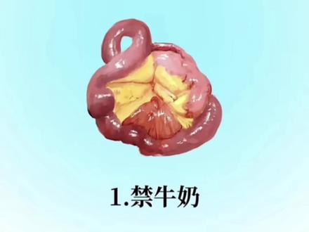 希望产后恢复的家人都刷到99%的人不知道#剖腹产#产后恢复#疤痕增生#VAVK疤痕贴