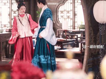 世子爷婚后看起来会是妻管严的类型#良陈美锦 #董思成 #任敏
