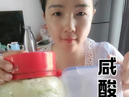 简单又方便还好吃的腌包菜制作方法。
