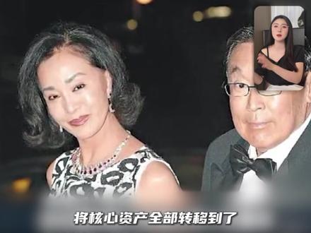 谁说她在忍?隐忍43年的船王原配,只是在为家族资产做一场清算 #何莉莉 #何莉莉26岁放弃事业嫁豪门 #何莉莉谈7080年代港姐审美标准 #何莉莉老公