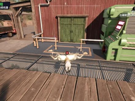 模拟山羊3之锯木厂任务人尽其用+8个金雕像位置详解+解锁道具 #模拟山羊3 #锯木厂 #人尽其用