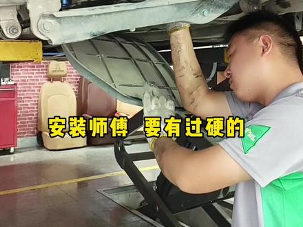 本田英诗派后轮吃胎问题,该怎么解决?#合肥铁牛四轮定位 #吃胎#跑偏 #方向盘不正 #底盘调校 #同城优先推荐