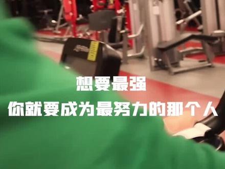 漂亮👏前交叉十字韧带又断了 😅#健身