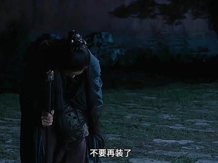 百看不厌的经典电影,邪派高手碧眼狐狸#影视解说 #经典影视 #动作电影 #古装武侠 #每日电影推荐