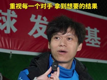 湘超常规赛最后四轮,株洲将先后对阵娄底、岳阳、益阳、永州,一起为#湘超株洲队 加油!#湘超 #直播株洲