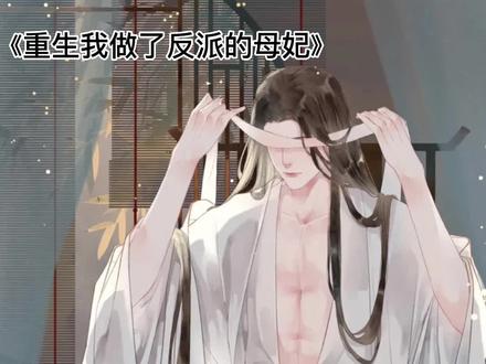 小妈文学也太撩人啦(完整版在@铁锅炖大鹅🐇 )#戴上耳机 #这谁顶得住啊 #前方高能