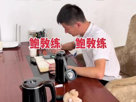 C1在增驾摩托车D证实习期内,到底能不能立马考B2证呢?