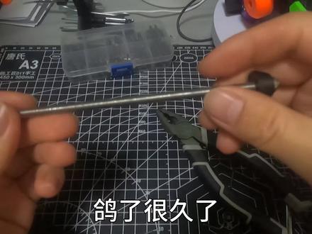 颜值即正义 英德拉发射器 长1.2米,重1.5公斤,射程约15米#3d打印 #好物推荐 #发射器 #潮玩