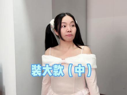 最害怕的事情还是来了! #我是林呱呱