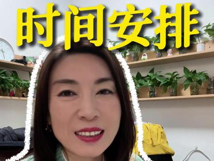 济南期末时间终于定了,有需要期末模拟的吗#济南 #济南教育 #济南家长 #济南小学 #期末倒计时