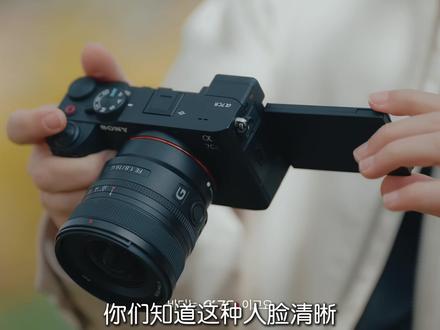 摄影新手要知道的逆光人像技巧~快去试一试 #摄影 #摄影技巧 #逆光人像 #摄影教程 #摄影基础知识入门