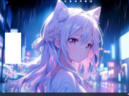 box盒子变声器教程,2026最新的变声器 #变声器 #无畏契约 游戏也能用