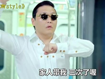 让你忘记原唱的空耳神曲…… #音乐分享 #中文音译 #空耳神曲