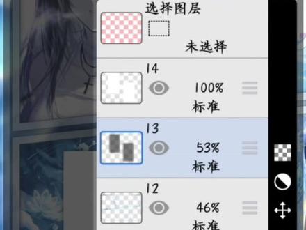 心之所系秀图教学 #王者#王者修图#教程