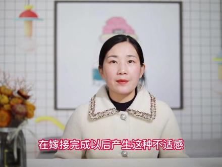 长佩戴眼镜的人也可以嫁接睫毛吗?#美睫教程