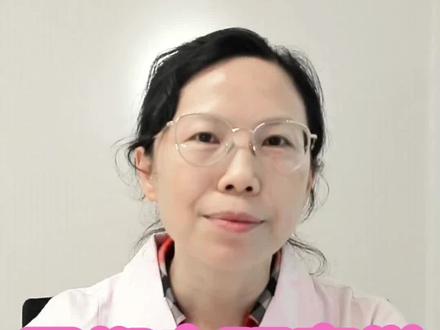 #健康科普3000问 怀孕前3个月注意事项,宫颈糜烂这个不一定是大问题!@小荷医典