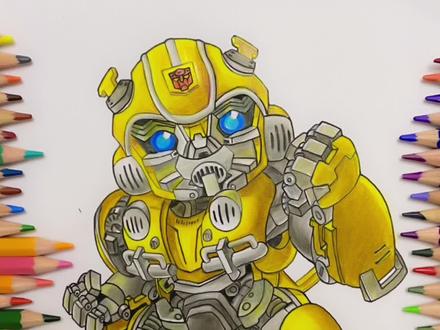 Q版变形金刚·大黄蜂 这应该是汽车人里人气较高的一个了吧 Big Yellow Bee😂😂#画画 #变形金刚 #手绘 #一起学画画 #彩铅 @DOU+小助手
