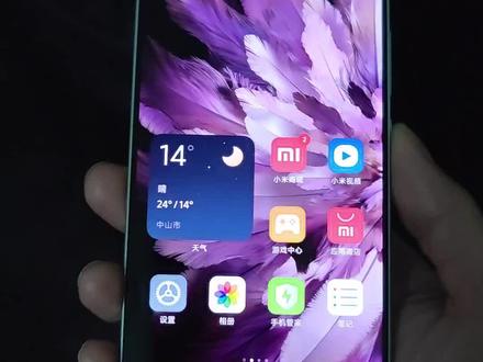 小米手机也可以用这个动态壁纸,直接上教程#数码科技 #手机墙纸 #玩机技巧 #红米k70