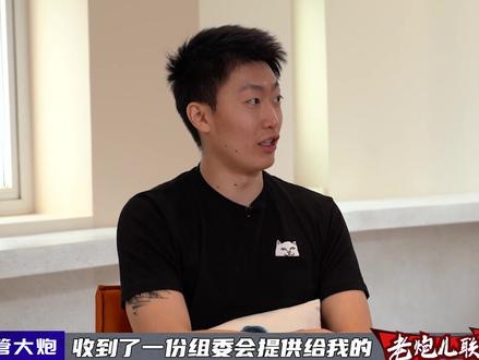 当事人就是遗憾非常遗憾 #英雄联盟 #lol