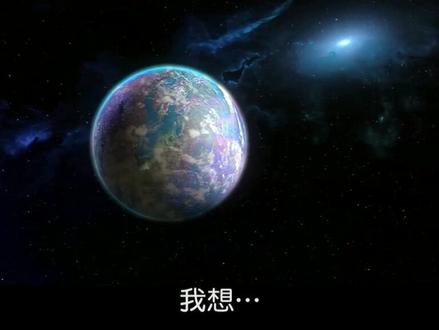 威利的异星大冒险(完结)在飞船被毁之后,威利的救生舱降落在一个看似荒无人烟的星球上。#动画电影 #动画