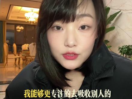 做这个账号带给了我很多无形中的东西,我开始变得热爱表达,记录自己的成长历程#女性成长 #25年年度总结 #全职妈妈 #自媒体