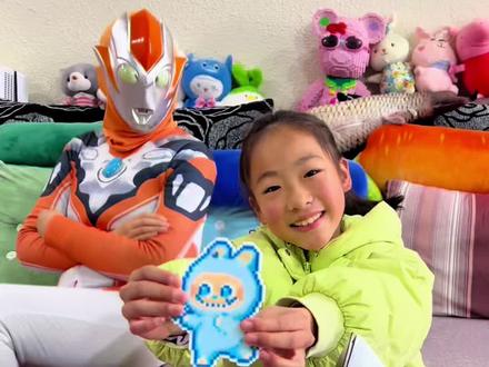 哈哈,自己动手做出来的拼豆图案,真是成就感满满呢! #玩具 #奥特曼 #拼豆 #手工玩具 #拼豆材料包