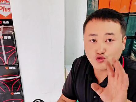 以后别再傻傻的不知道充电器充电没有了#电动车 #电动车维修 #充电器#垫江