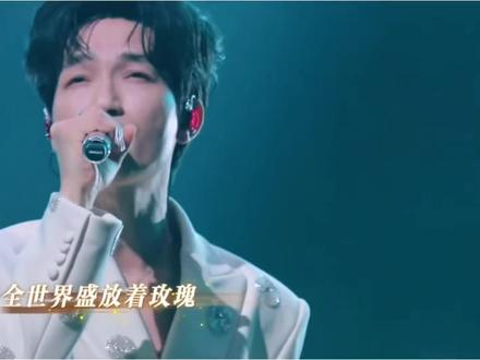 浙江卫视春晚,陈楚生《空中怪车事件》《晓得》两首联唱