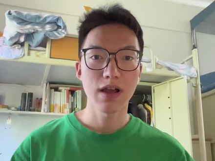 一字不差押中高考作文题是什么体验!我要写进简历里!#2023年高考 #高考作文 #内容过于真实 #高考 #高考加油