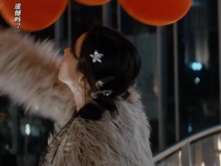 希望2026遇见的都是美好 爱你老己 明年见#电影错过了遗憾吗 #2025年最后一天