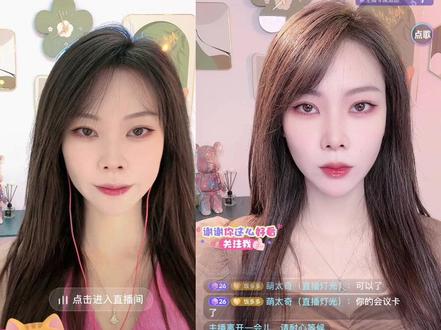 灯光结合美颜,手机也能做到高清又有氛围感直播效果#调美颜#直播间搭建#美颜参数