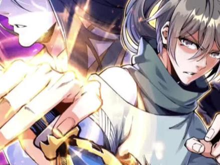 #万古神帝 #尘帝归来 #张若尘 第1815集