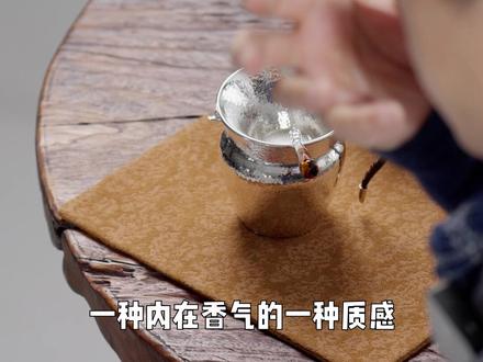 不是所有的茶都适合用茶漏的,先来听听许老师怎么说的吧! #名茶名器 #名牌茶器推荐 #臻宝堂茶器 #臻宝堂工艺美术