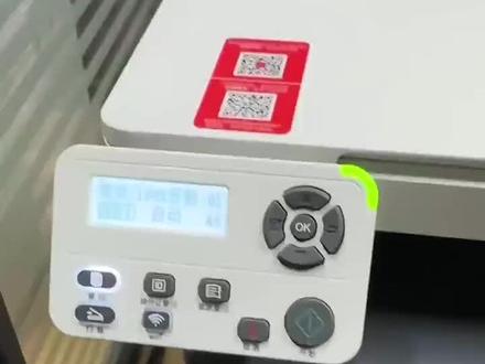 奔图m6701dw如何配网#奔图打印机