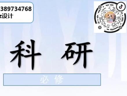 想知道期刊发布的第一手信息?文献推送了解一下,快速、便捷获得最新文献