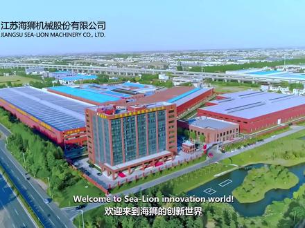 海狮产品——隧道式连续大型洗涤机组#机械设备 #工业洗涤设备 #洗涤设备