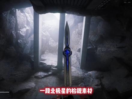 当初没说出口的 后来都变成了不说#三角洲行动 #剪辑教程 #剪映 #零基础学剪辑 #青年创作者成长计划