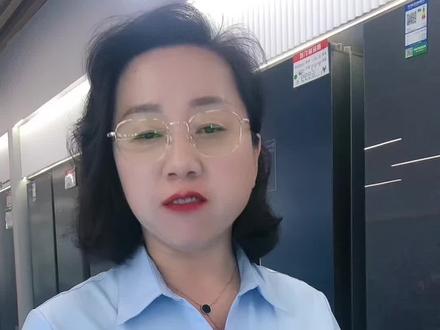 冰箱电源线位置、及长度您知道吗?#家电小常识 #大冰箱 #干货分享 #诚信经营