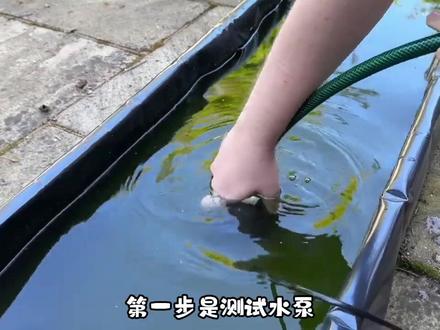 我在花园造了个主题公园船游! 我在花园造了个主题公园船游!#大人也要玩玩具 #乐高moc #乐高积木搭建 #乐高搭建