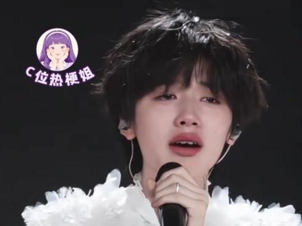 从此大场面不再站旁边,魏子宸就这样离舞台中央越来越近 #魏子宸 #tf家族四代 #养成系