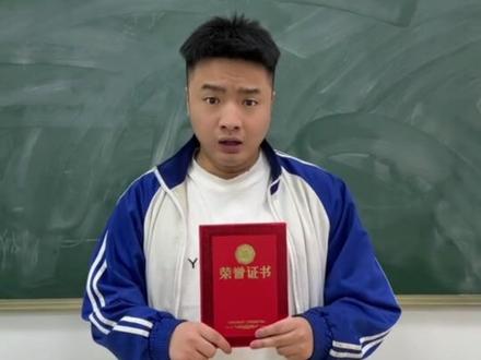 #一人分饰多角 #一定要看到结尾 #看完不笑算我输 @克勤闲不住