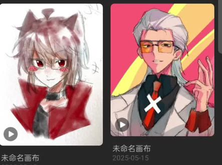 如何将铅笔稿转线稿
#练习 #绘画教程 #摸鱼