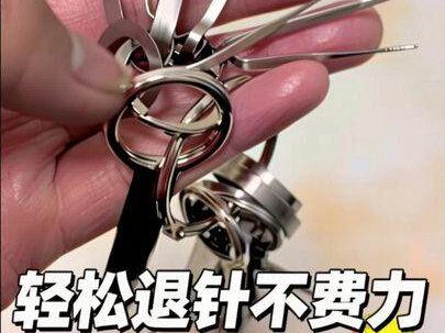谁懂啊!用对工具退针真的太爽了!
之前退针要么断针脚,要么撬坏插头,现在用这个退针器,对准插孔一插一拔,端子轻松出来,新手也能几秒钟一个,不伤端子不费手,不毁针脚不废插头线束维修效率直接拉满,再也不用螺丝刀硬撬线束端子了!就这个退针器,汽修人、改装车友必备的省心工具!
同行们,你们平时退针都用什么工具?评论区交流一下
#线束退针器 #汽车线束维修 #退针器#实用工具 #线束端子退针器