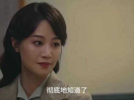 乔音婉向郭琦文坦白多次误会何贤并表示感谢#风与潮