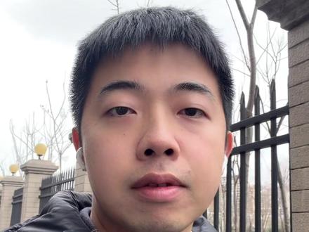 张弓言语200题,明晚19:38,准时开讲! #张弓言语 #上岸村公考 #言语理解 #公考 #国考省考