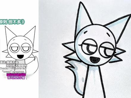 学猫叫的节奏盒子 #简笔画