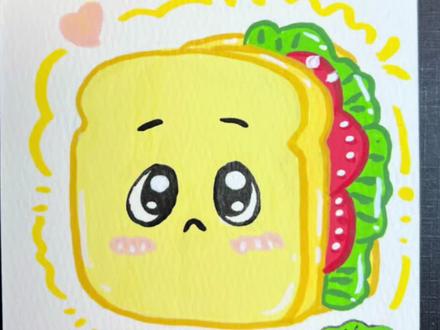 丙烯马克笔画|简笔画|食物三明治 #创作者中心 #创作灵感 受了委屈的三明治,#画个简笔画 #手绘画教程